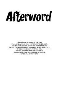 Arisugawa Natsuha to H na Training | Arisugawa Natsuha's Erotic Training