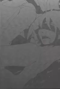 (Chou Ore no Turn 25) [Chou to Hana Temari (Otousu)] Boukyaku no Shoku (Yu-Gi-Oh! ARC-V)