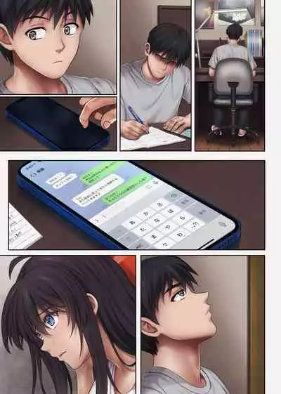 [Cyclone (Izumi, Reizei)] Midareuchi 4