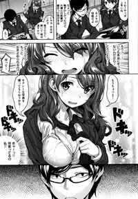 [Hinasaki Yo] Zutto Daisuki