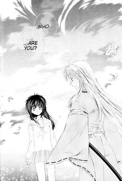 (C70) [Sakurakan (Seriou Sakura)] Ryuusei Ryodan | Falling Star Brigade (Inuyasha) [English] [EHCove + WataTL]