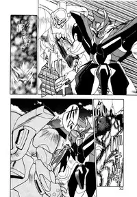 [Fuji Sangou] Extra Dream