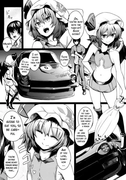 TOUHOU RACE QUEENS COLLABO CLUB -SCARLET SISTERS- {doujins.com}