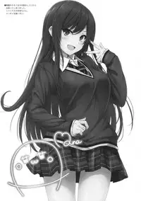 (COMIC1☆13) [Sui-en (Suien)] WALNUT78 14th (Kantai Collection -KanColle-)