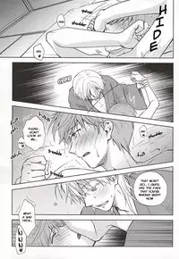 (Hyattou Ryouran ~Kimi no Heart o Shirahadori~) [Getsumen-Spiral (Mayama Satori)] Tsukibae o Mushibamu (Touken Ranbu) [English] [Sei]