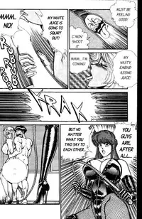 [Inui Haruka] Ogenki Clinic Vol.4 [English]