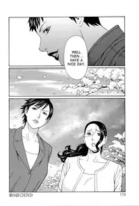 [Takasugi Kou] Mumyou no Uzu [English] [desudesu]