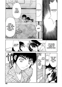 [Oohashi Kaoru] Sister Trap [English] [Solaris-SVU]