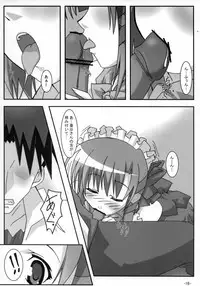 (ComiComi10) [PaopaShip (Asama)] A&K SHUFFLE×SHUFFLE!! (SHUFFLE!)