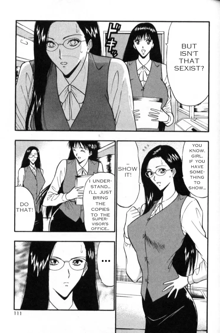 Pururun Seminar CH26 - Trainee