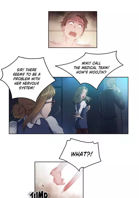 Sex Knights-Erotic Sensuality & Perception Ch.1-18