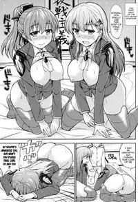 (Kamata Chinjufu 2) [Kaki no Tane (Summer)] Suzu Kuma no Aida ni Hasamaritai! 2 | I Want to be Stuck Between Suzuya and Kumano! 2 (Kantai Collection -KanColle-) [English] {doujin-moe.us}
