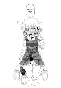 (C86) [GADGET (A-10)] Futanari Sketch (Hidamari Sketch) [English] [potocat]