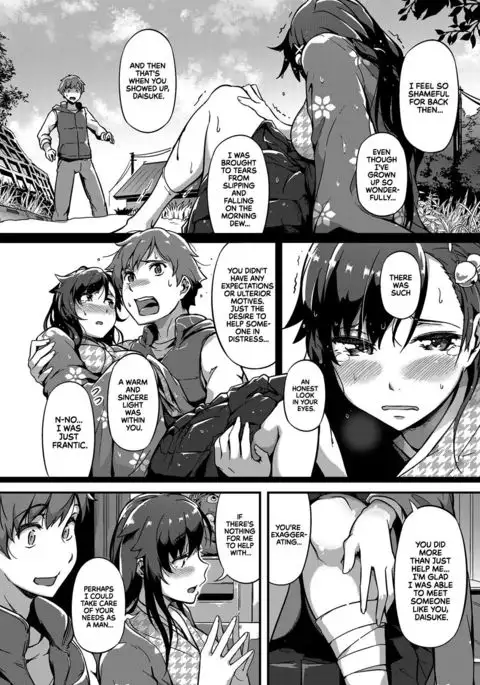 Haru o Maneku Suzu | Ringing in Spring