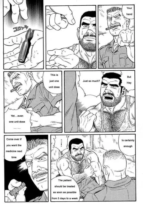 Kimiyo Shiruya Minami no Goku Chapter 01-10