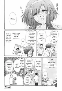[Shou Akira] Otona Girl (COMIC Tenma 2006-07) [English]