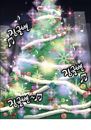 Chauffeur Service Ch.1-30.5