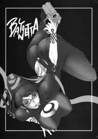 (C77) [Escargot Club (Juubaori Mashumaro)] Bitch & Fetish (Bayonetta)