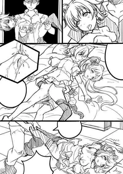 [Yandere no Hako] 【答謝特典】Kawaii make MY day! (THE IDOLM@STER MILLION LIVE!, THE iDOLM@STER CINDERELLA GIRLS) [Chinese]