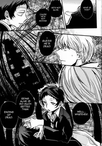 (SPARK9) [Magaimonoyasoinabashiten (Esukichizuru)] The End Of The World Volume 2 (Persona 4) [English] [Kuki Tan]