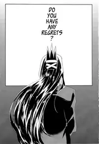 [SCO.LABO (shoco)] Kodomo no Kimi Otona no Boku [English]