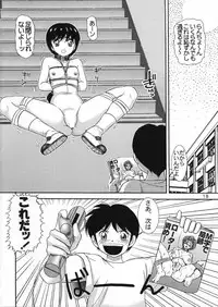 (C58) [Raijinkai (Haruki Genia)] Jintoku No Kenkyuu 10