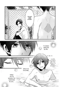 (C84) [Dolce Einsatz (Tomoe Kiko)] secret joy ~Nigenai Mizu~ (Free!) [English] [Ikemen Scans & Silver Lining]