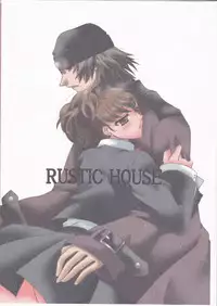 [Rustic House (Morimura Ai)] Secret Secret (Persona 3)