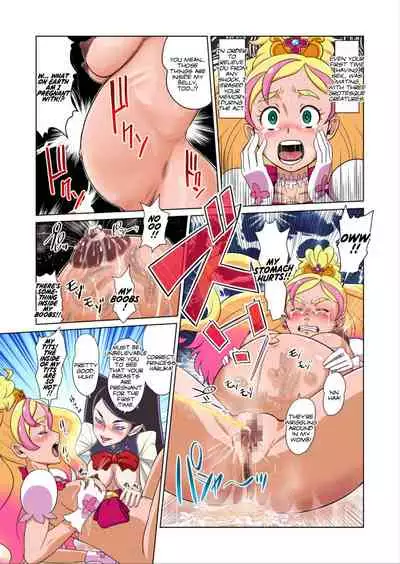 [Juuryoku Shiki Youheki (Dam)] Shock Shoku BreGure 5 (Go! Princess PreCure, Mahou Tsukai PreCure!) [English] [Peppered Lemons]