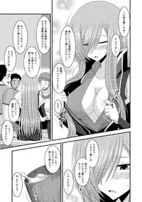 [valssu (Charu)] Melon ga Chou Shindou! R8 (Tales of the Abyss) [Digital]