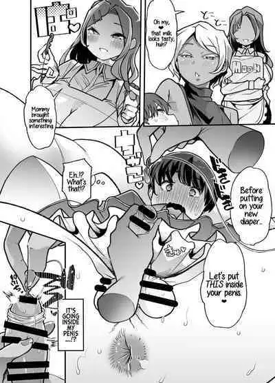 [Team Harenchi (Mitsuhime Moka)] Rinri Hanten Mama After [English] [RyuugaTL] [Digital]