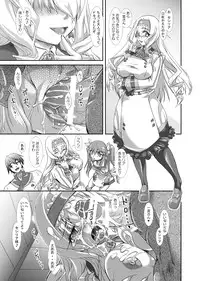 [FURUYA (Take)] Ura Choroi Report - MIDNIGHT BLUE (IS <Infinite Stratos>) [Digital]