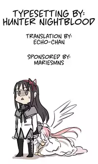 (SPARK7) [Q.O.N (Sawako)] Hashitanakute Gomennasai | I'm Sorry I'm Shameful (Fire Emblem Kakusei) [English] [Hunter Nightblood & Echo-chan]