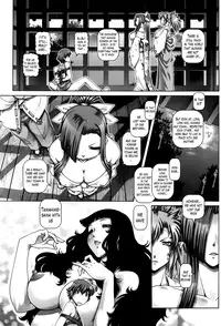 [TYPE.90] Ayakashi Yakata no Miko [English] [TheLustyLadyProject]