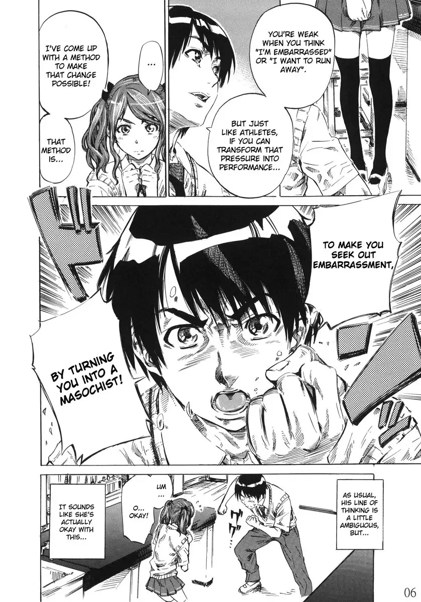 Nakata-san ga Fukafuka Sugite Ikiru no ga Tsurai Orz