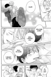 (SUPER26) [Hoshikuzudots (Akita)] sekai de ichiban no bokutachi no ai (Yuri!!! on ICE) [English]