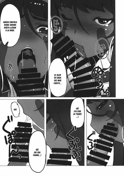 Nitocris ni Fukei na Koto o Shitai