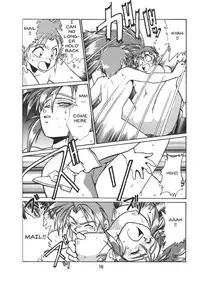 [Studio Katsudon (Manabe Jouji)] Ura Outlanders Vol.10 (Popful Mail, Keiou Yuugekitai) [English]{BIFF}