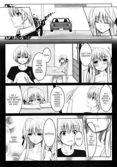 Futari no Mirai to Sono Saki to | Their Future, and What Came After