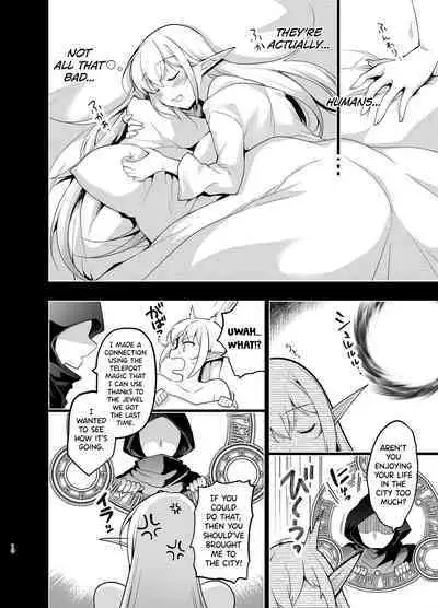 [Ninokoya (Ninoko)] Elf ni Inmon o Tsukeru Hon LEVEL:5 [English] [biribiri] [Digital]