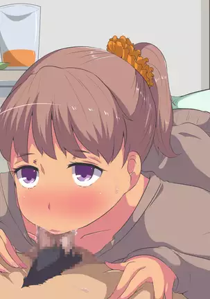 Kinjo ni Sumu JK ni Yasashikusare Gaman Dekizu Te o Dashite Shimatta Hanashi