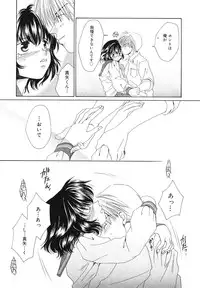 [Bunny Urasawa] Happy Grand-Prix