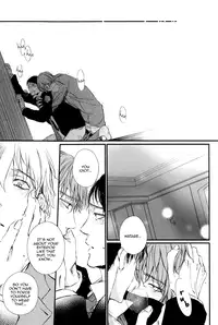 [Aomoto Sari] Kare no Shousou to Koi ni Tsuite [English] [Fujoshi Bitches]