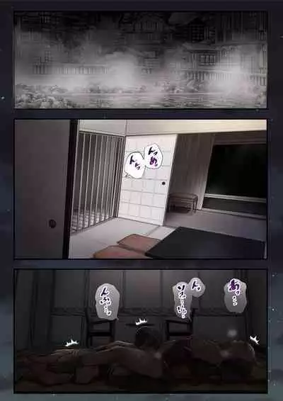 Osananajimi no Shiro Gal ga Jitsu wa Shojo de Ninshin made sasete shimatta Ohanashi Kouhen