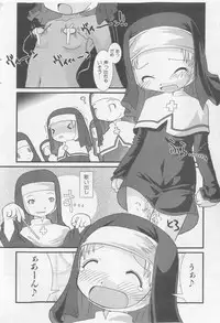 COMIC Shoujo Tengoku 2005-09