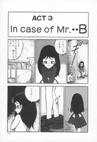 [H-YOU] Lovely Devil PILLICA