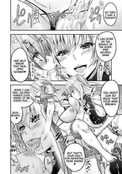 ERONA 2 Orc no Inmon ni Modaeshi Miko no Nare no Hate Sanwa "Mesubuta Shitto Zenpen" | Chapter 3: Sex Envy Part 1