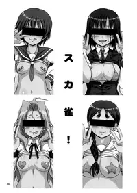 [Hakueki Shobou (A-Teru Haito)] Suka Suzume! (Saki) [English] [Chocolate]