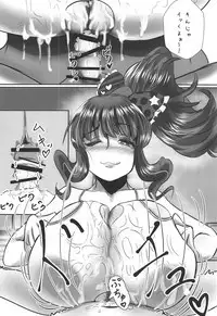 Kirari-chan wa Shita ga Nagai