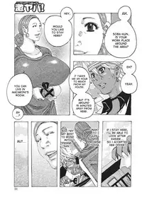 [Jeanne DA'ck] Toukai no Kotou PuriPuri Ch. 1-9 [English] [desudesu] [Digital]